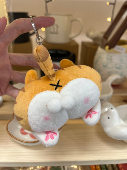 Cat and Dog Soft Plush Butt Keychain