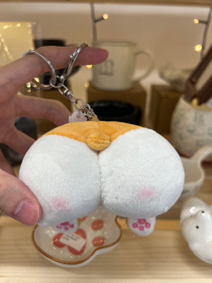 Cat and Dog Soft Plush Butt Keychain