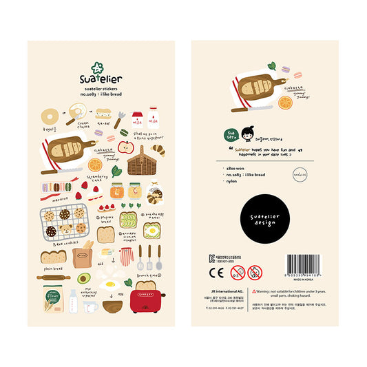 Suatelier Korean Stickers - Breakfast and Bakery Decorative Planner Stickers (1083)