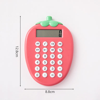 Cute Calculator