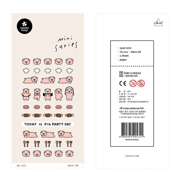 Suatelier Sticker - 111 DECO.06 Pig Theme