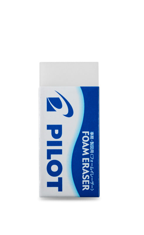 Pilot Foam Eraser High-Quality ER-FN8 - Superior Erasing Performance