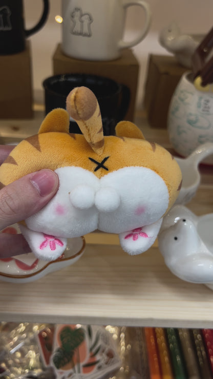 Cat and Dog Soft Plush Butt Keychain